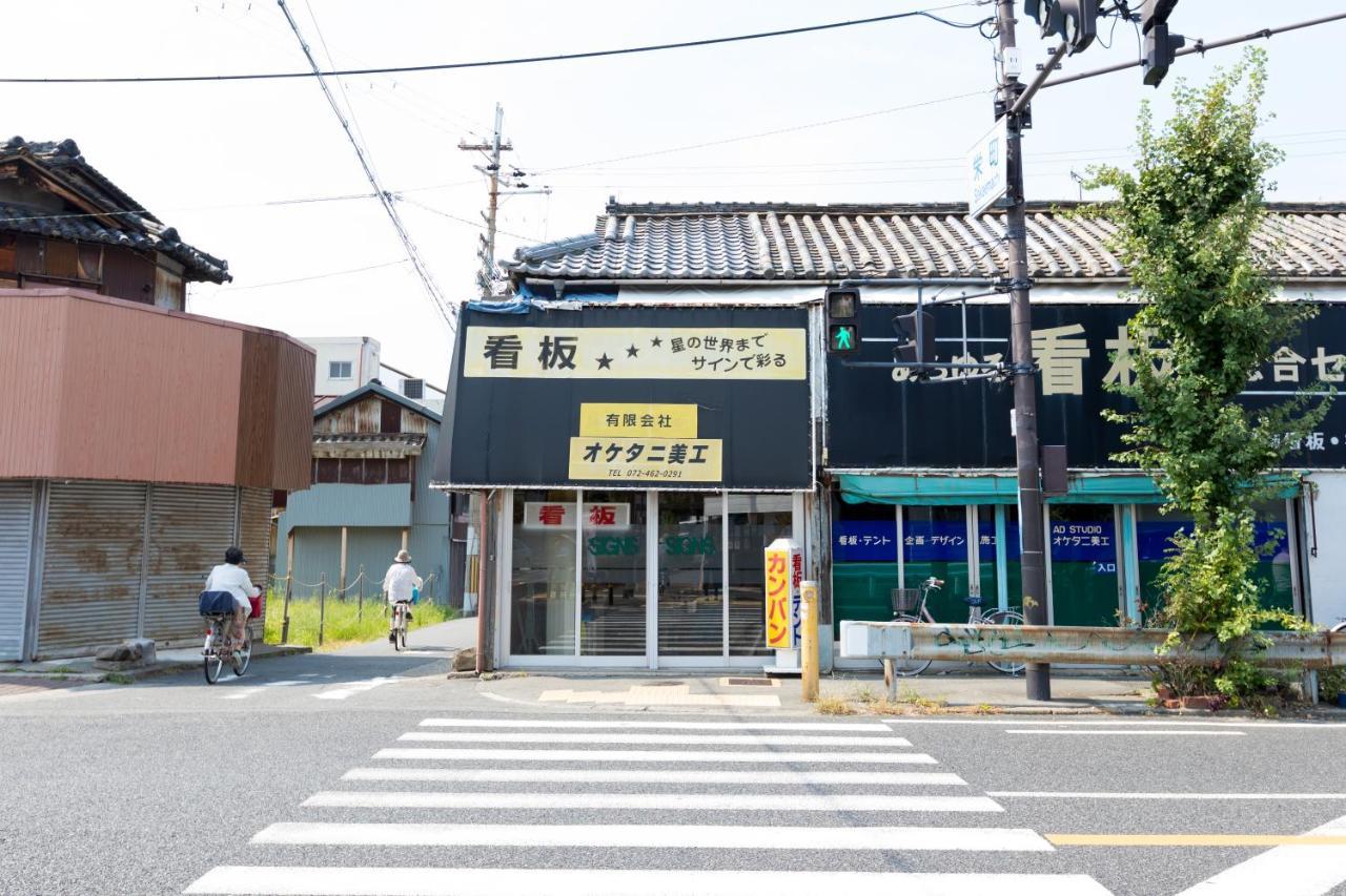 Jiyuka Inn Izumisano Bagian luar foto